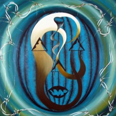 Geceyarısı Kimliği, 80 x 80, Tuval Üzerine Yağlı Boya, 2010 (Satılmıştır)